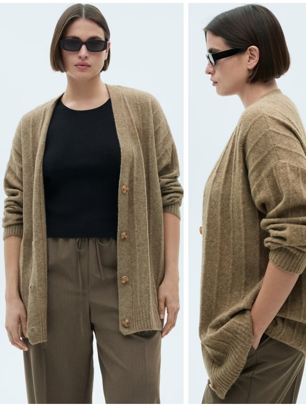 MANGO Relaxed Cardigan